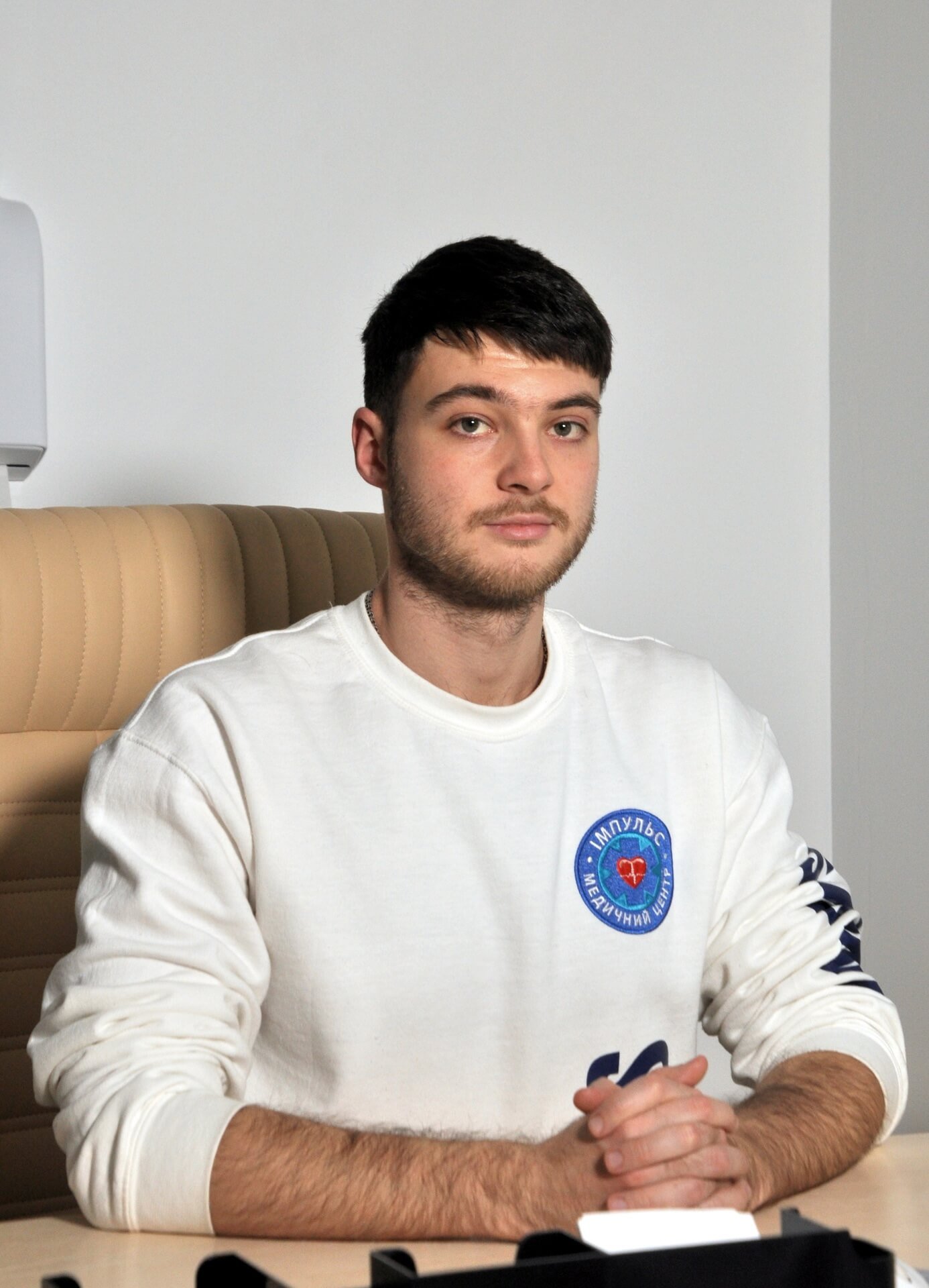 Врач психиатр