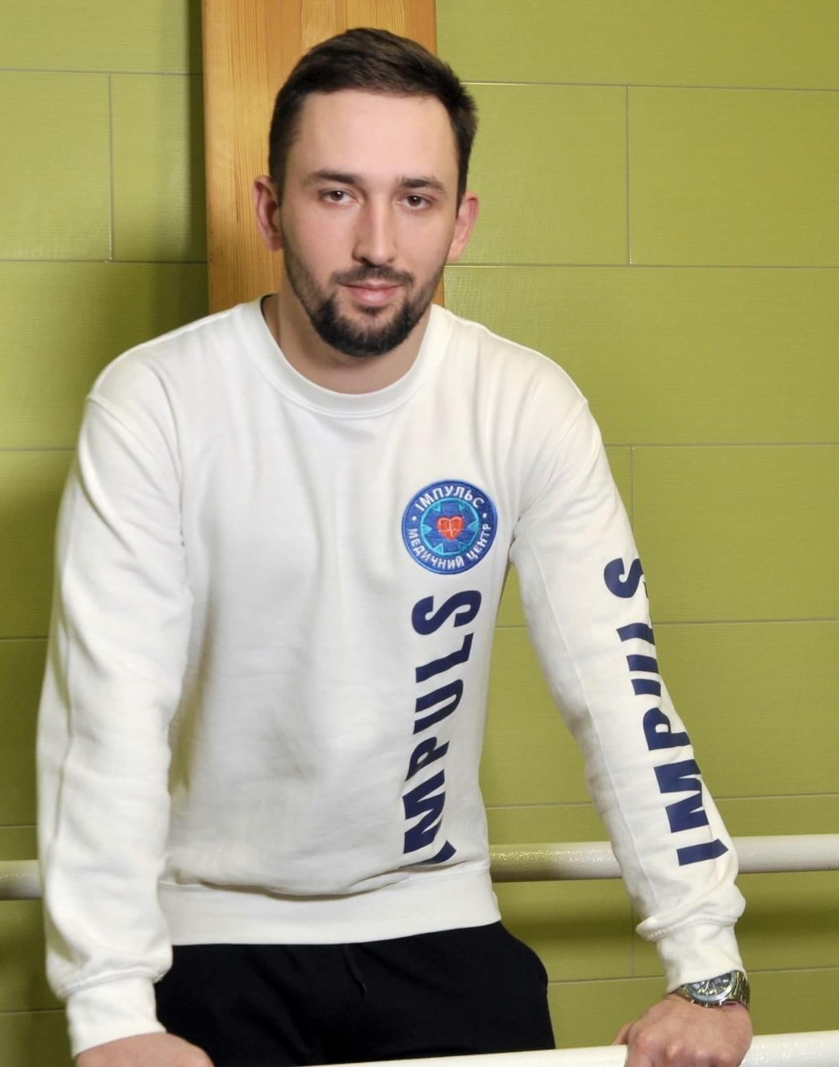 Примаченко Олег Сергійович - Ерготерапевт