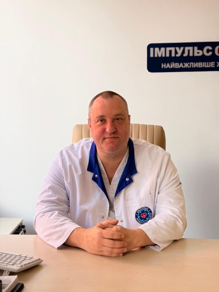 Лікар хірург, онкохірург, проктолог