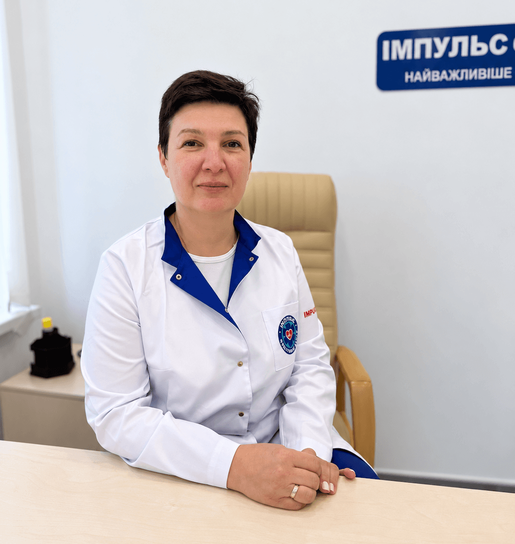 Невролог - Ареф'єва Інна Миколаївна