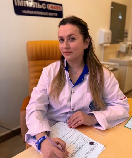 Врач анестезиолог-реаниматолог